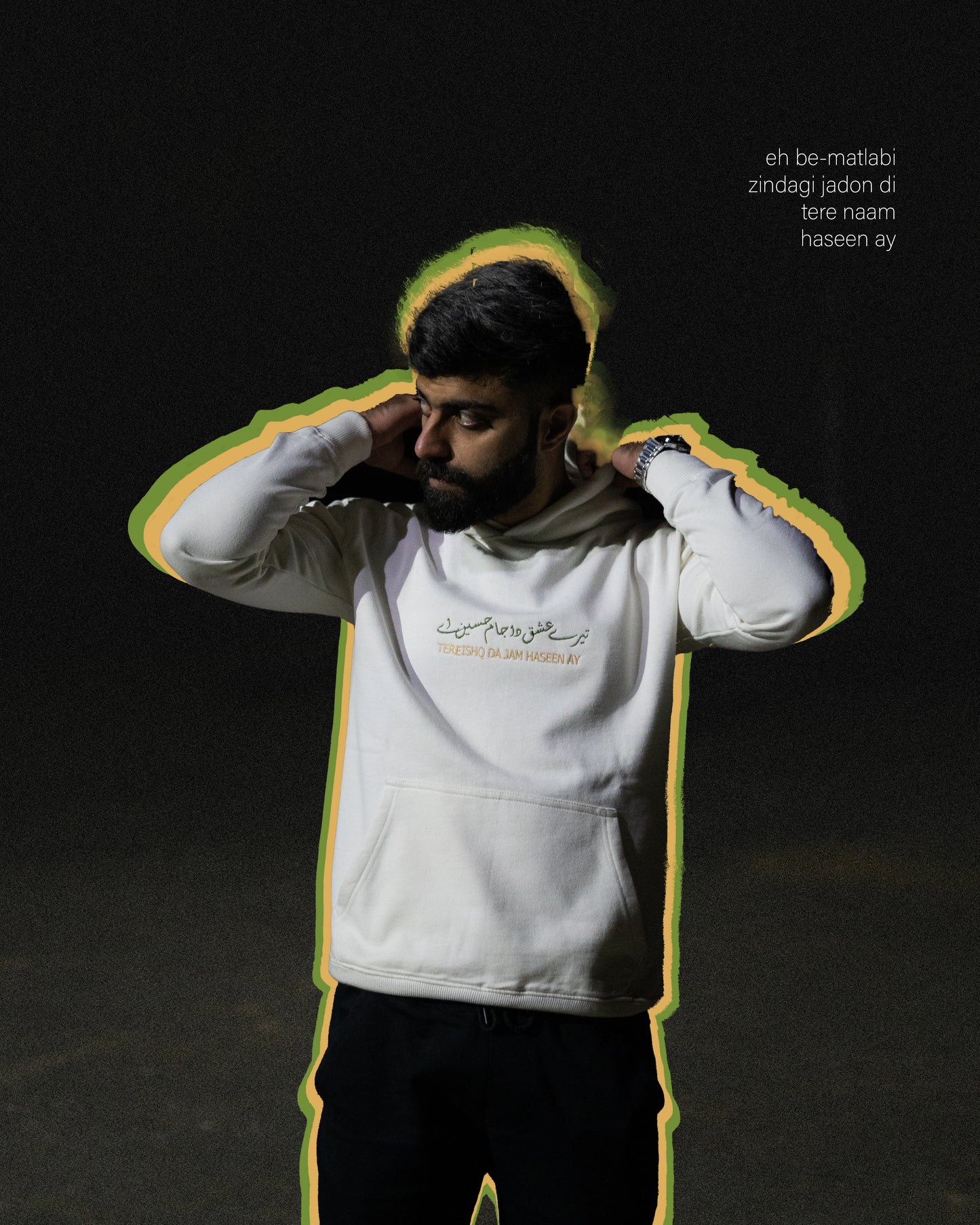 tere ishq da jaam haseen ay ~haseen