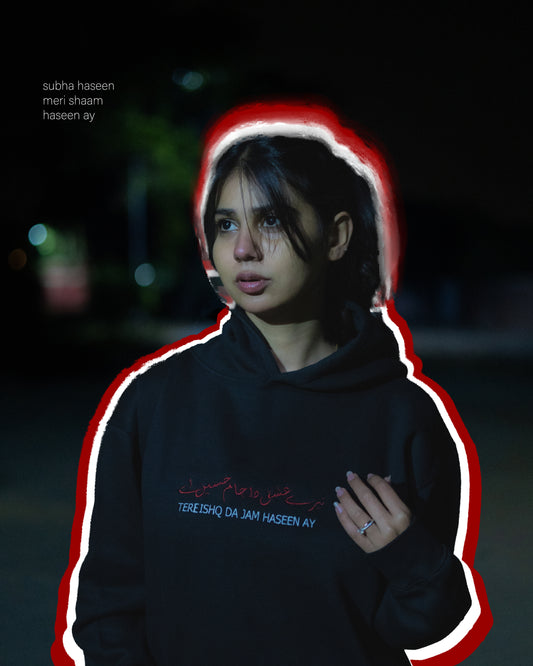 tere ishq da jaam haseen ay ~haseen